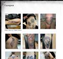 Tattoo Ivanov's Gallery