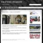 tattoo-2014